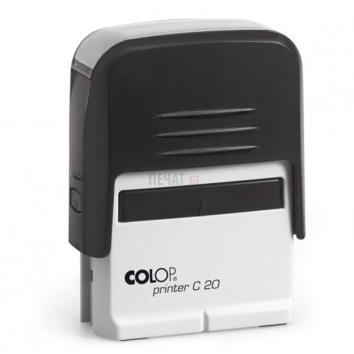Печат Colop Printer C20 с капаче (14х38мм.) - 4